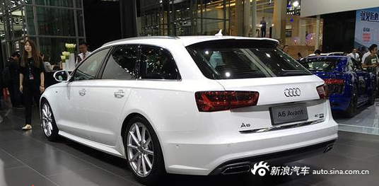 奧迪A6 Avant上市 售45.98-49.98萬
