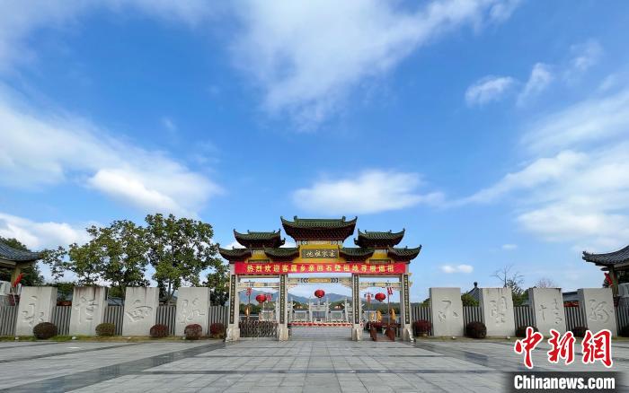 圖為客家祖地?！∪魇形麄鞑抗﹫D