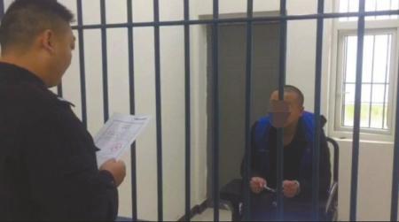 嫌疑人落網(wǎng)。