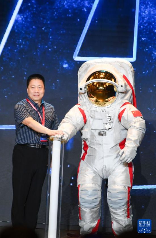 這是9月28日拍攝的中國(guó)載人月球探測(cè)工程登月服征名活動(dòng)啟動(dòng)儀式現(xiàn)場(chǎng)。新華社記者 王全超 攝