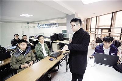 揭秘“網(wǎng)優(yōu)師”：讓信號(hào)滿格無(wú)盲區(qū)職業(yè)前景不錯(cuò)