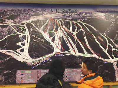 女博士滑雪時(shí)撞樹身亡 專家:滑雪達(dá)中級屬極限運(yùn)動 女博士滑雪時(shí)撞樹身亡 專家:滑雪達(dá)中級屬極限運(yùn)動