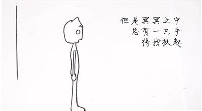 錯過火車,錯過面試,錯過工作,怎么辦?