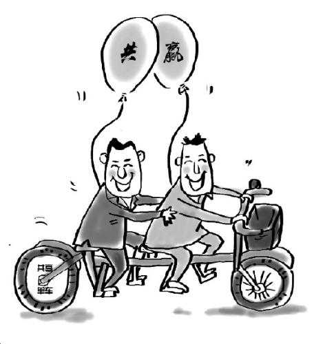 漫畫(huà)／高岳