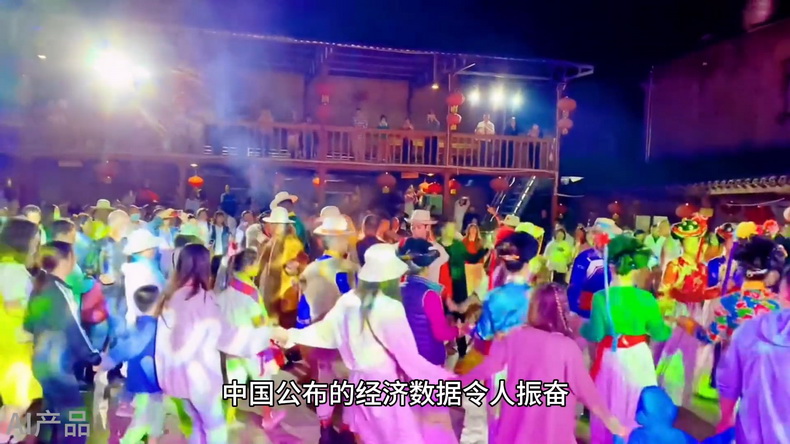 光明說經(jīng)濟丨5.2%！中國為全球經(jīng)濟復(fù)蘇注入活力