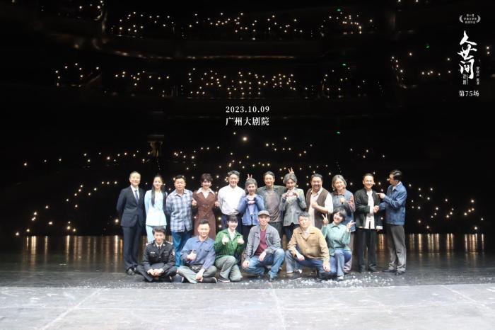 圖為話(huà)劇舞臺(tái)照，供圖。