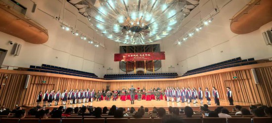 重慶大學(xué)城樹人小學(xué)校管樂團(tuán)參加比賽。