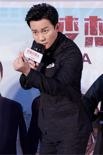 《夢(mèng)想合伙人》力挺女強(qiáng)人 李晨:生活與合伙都需要強(qiáng)強(qiáng)聯(lián)合