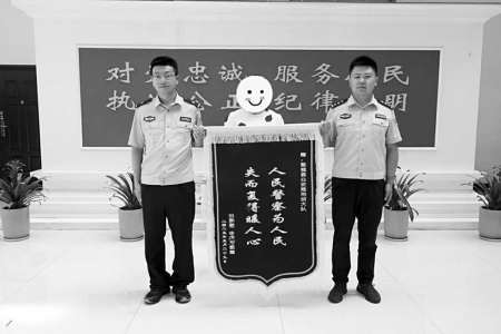 點(diǎn)擊放大