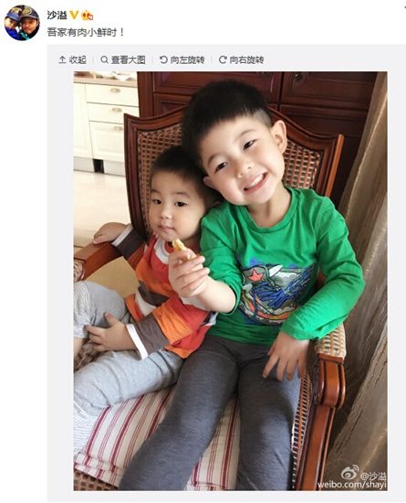 沙溢曬兩個(gè)兒子合影網(wǎng)友：好可愛啊，想抱抱（圖）