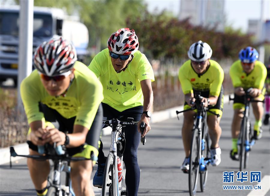 （體育·專題）（14）全民健身——健身“大咖”：年過古稀 步履不停