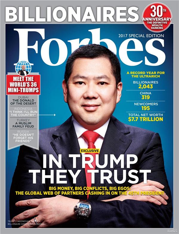 2017汽車銷量，汽車銷量，福布斯汽車富豪榜,李書(shū)福福布斯,魏建軍福布斯