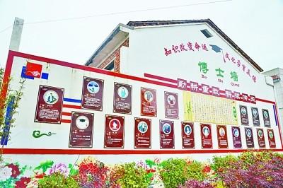 湖南瀏陽一小鄉(xiāng)村出了21位博士、數(shù)百位碩士 湖南瀏陽一小鄉(xiāng)村出了21位博士、數(shù)百位碩士