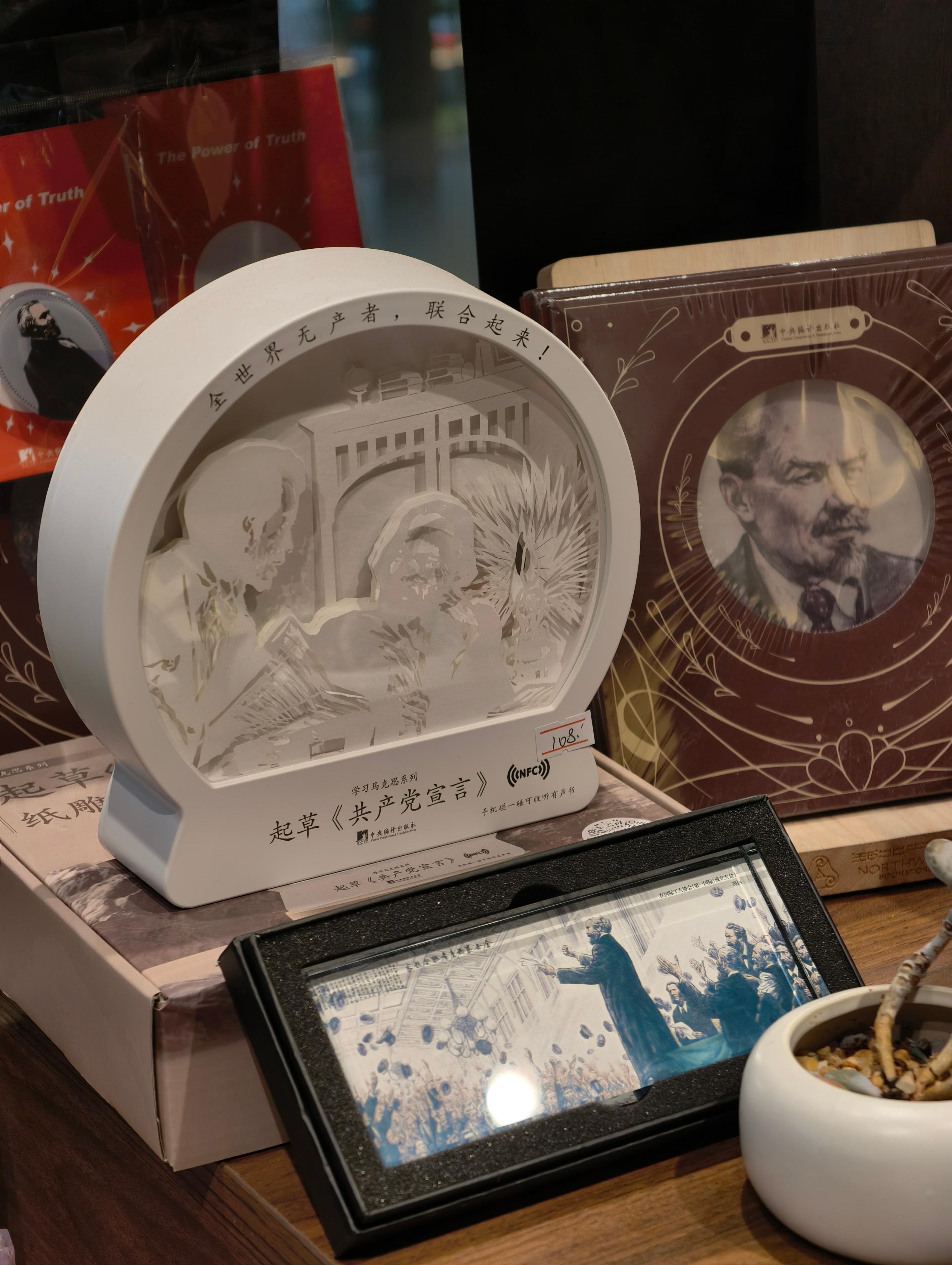 甘肅省新華書店所屬旗艦書城西北書城文創(chuàng)區(qū)。受訪者供圖