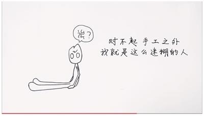 錯過火車,錯過面試,錯過工作,怎么辦?