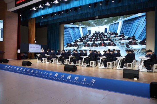 重慶高新區(qū)2024年數(shù)字教育大會開展課例展示。
