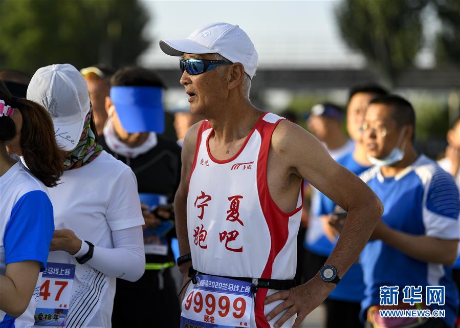 （體育·專題）（20）全民健身——健身“大咖”：年過古稀 步履不停